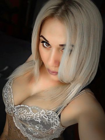 Арина